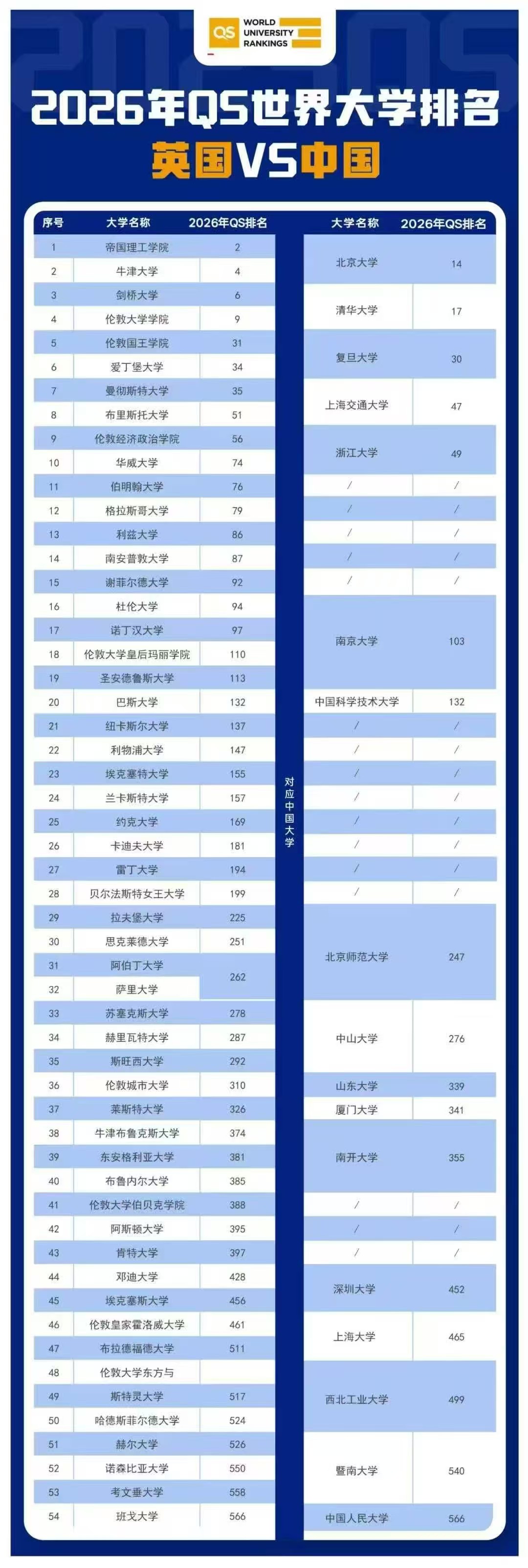 微信图片_20250731140556_1487.jpg