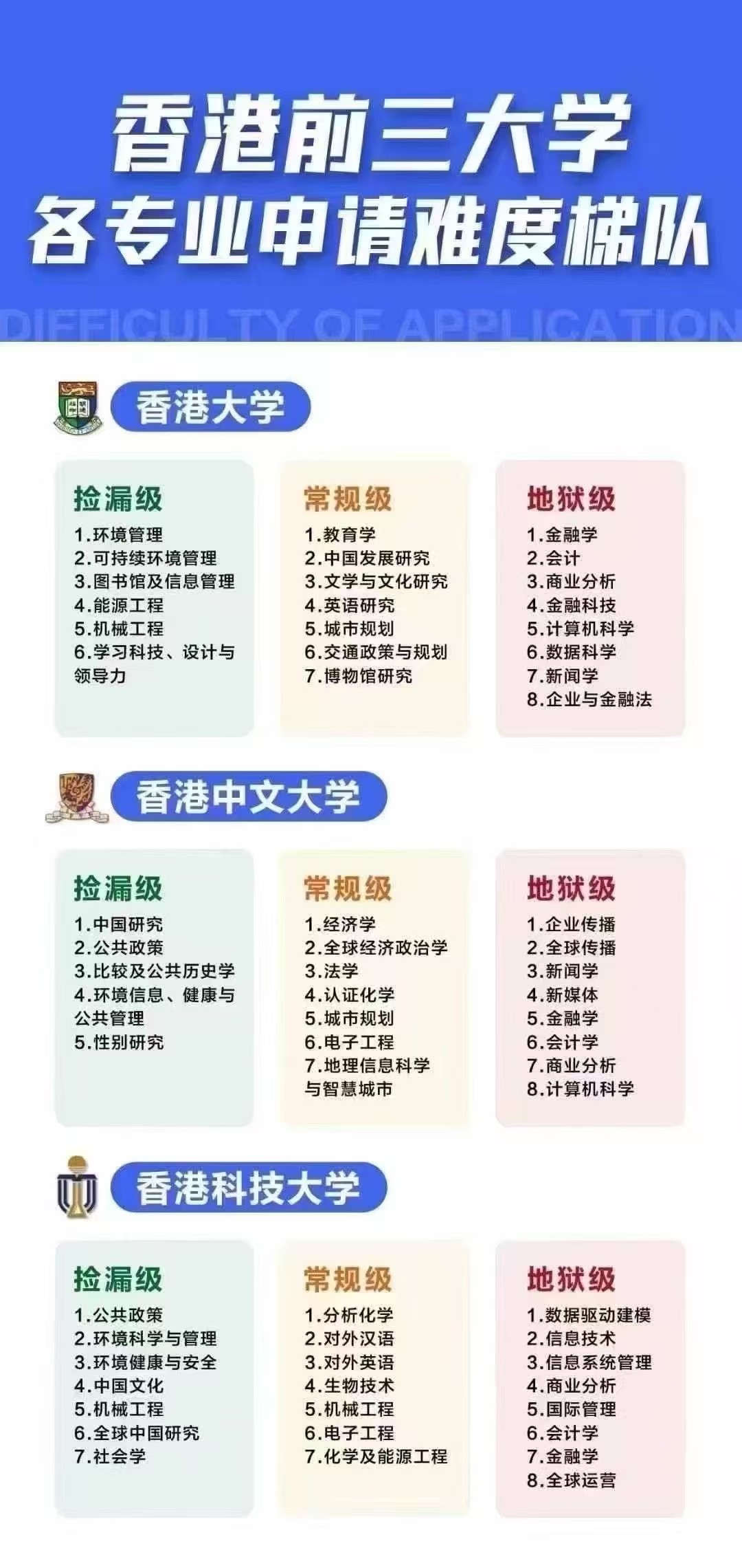 微信图片_2025-08-05_134908_199.jpg