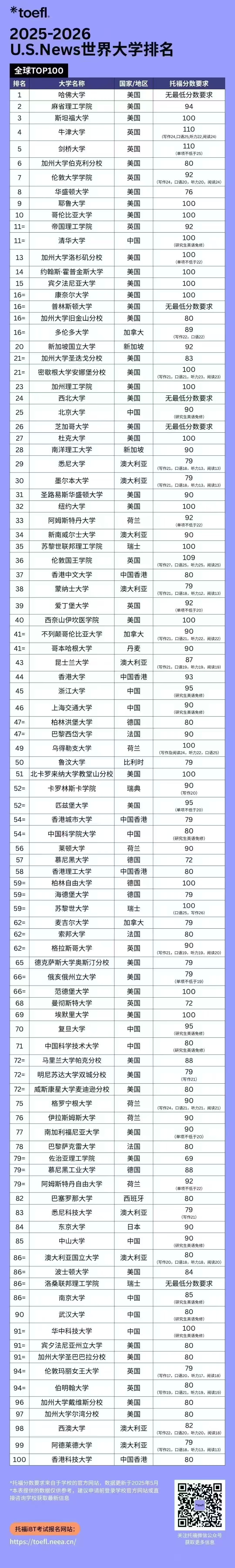 微信图片_20250805145853_1529.jpg