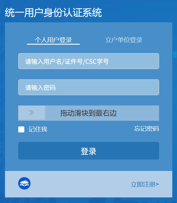 640 (3).png