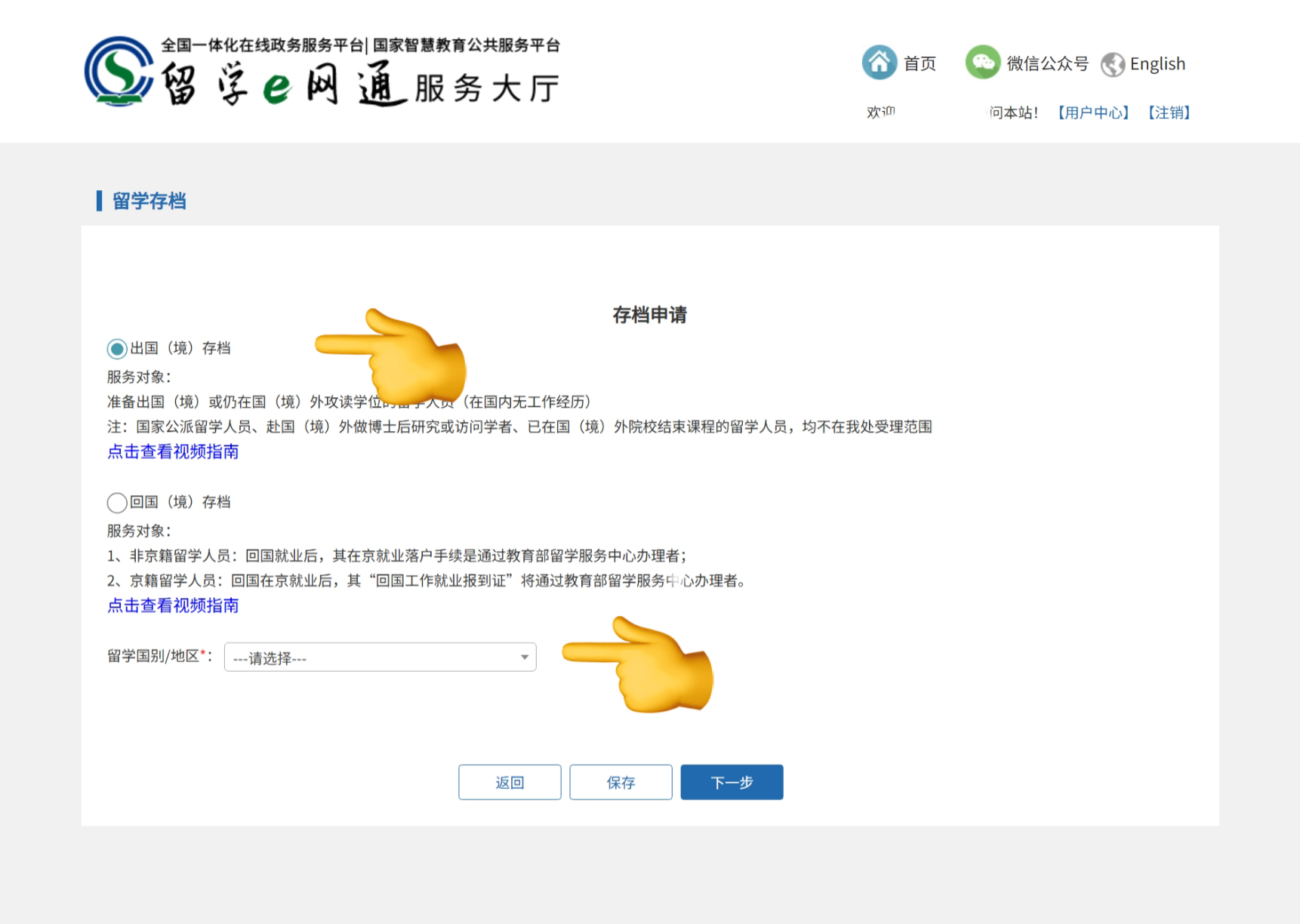 微信图片_2025-08-13_093622_198.png