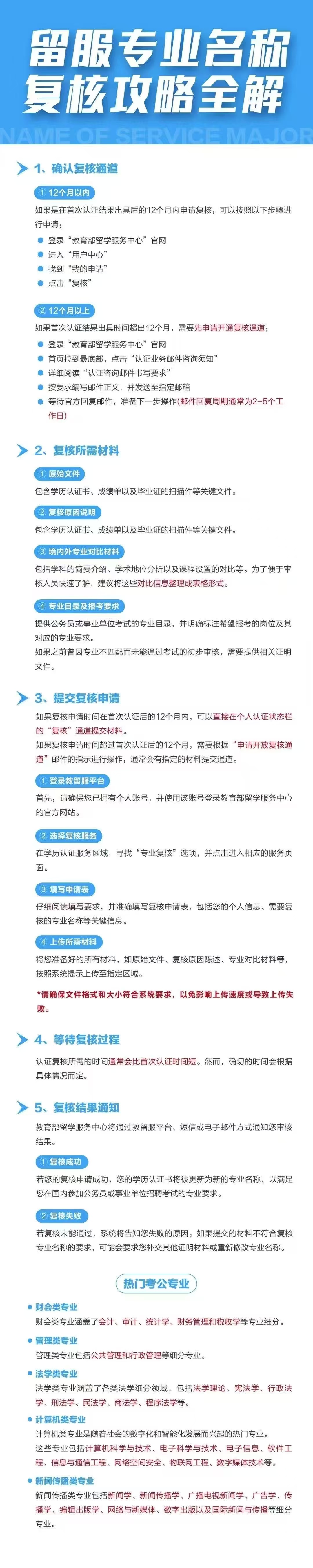 微信图片_20250814145515_1627.jpg