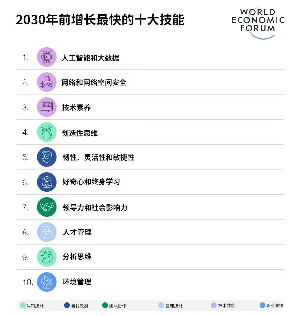 微信图片_20250828155957_1215.jpg