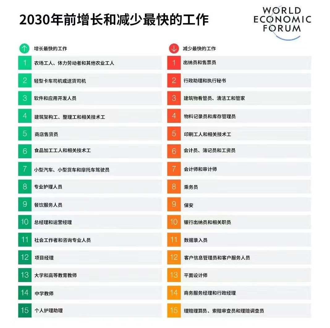 微信图片_20250828160001_1216.jpg