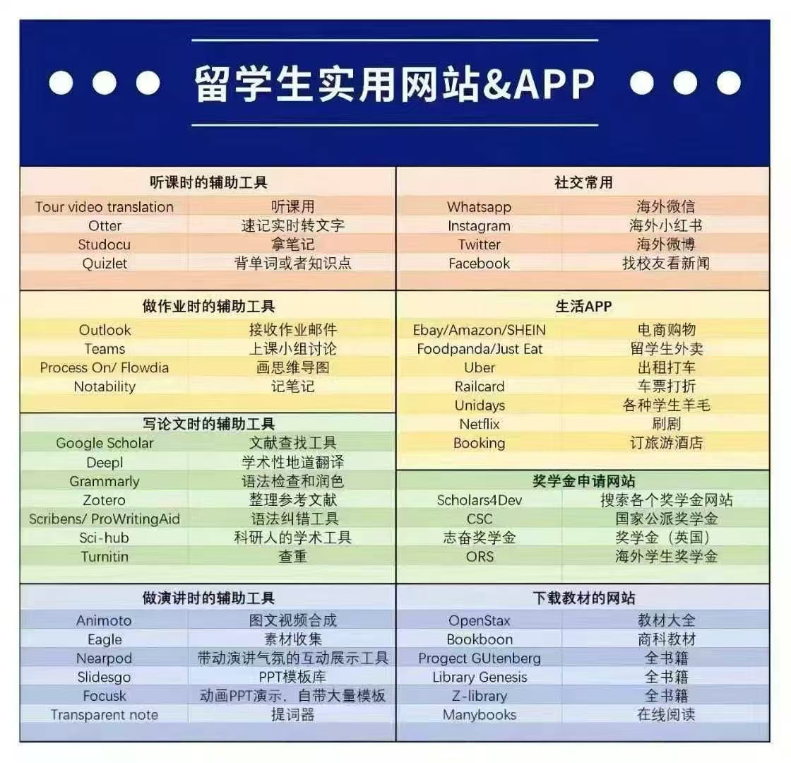 微信图片_20250901172716_1725.jpg