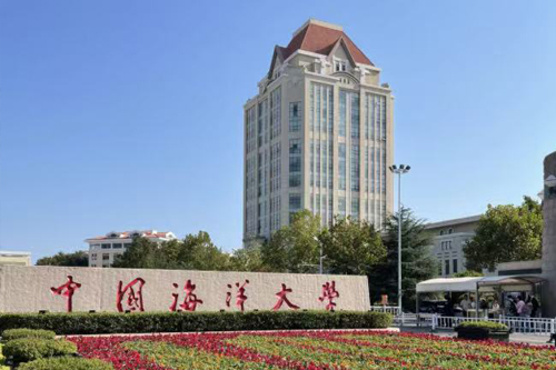 中国海洋大学SQA3+1