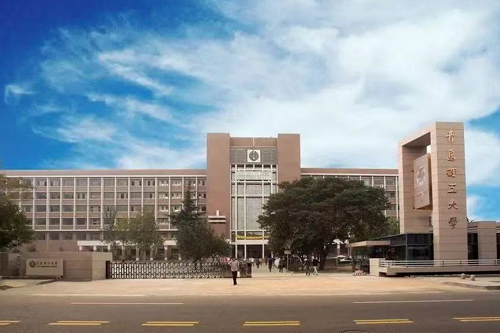 青岛理工大学SQA3+1