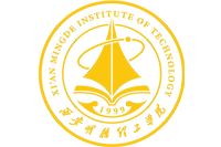西安明德理工学院SQA3+1