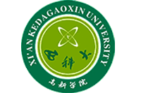 西安科技大学高新学院SQA3+1