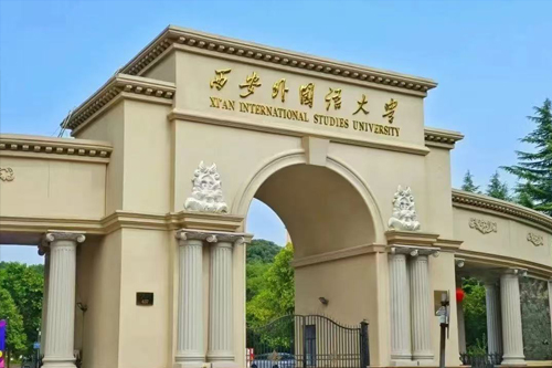 西安外国语大学SQA3+1