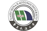 华东交通大学中日2+2国际本科