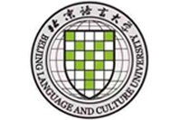 北京语言大学西班牙/法国预科项目