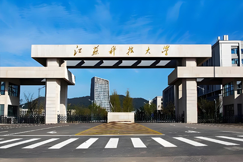 江苏科技大学2+2国际本科（马来西亚）