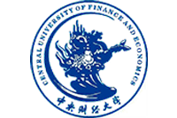 中央财经大学2+2国际本科